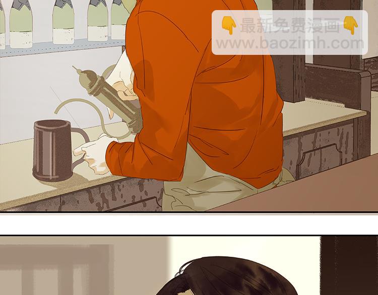 第32话 一步险招(1/2)-第33话