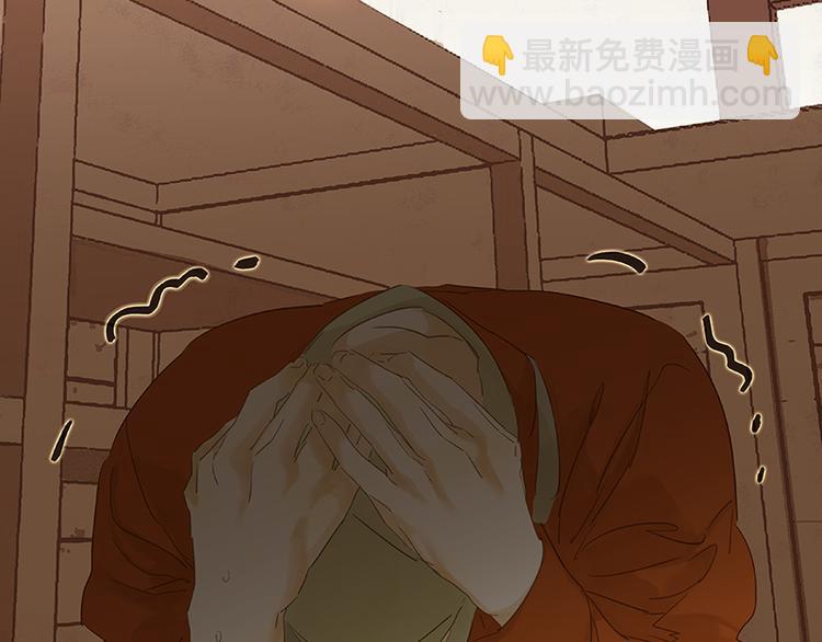 第32话 一步险招(1/2)-第33话