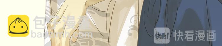 第32话 一步险招(1/2)-第33话