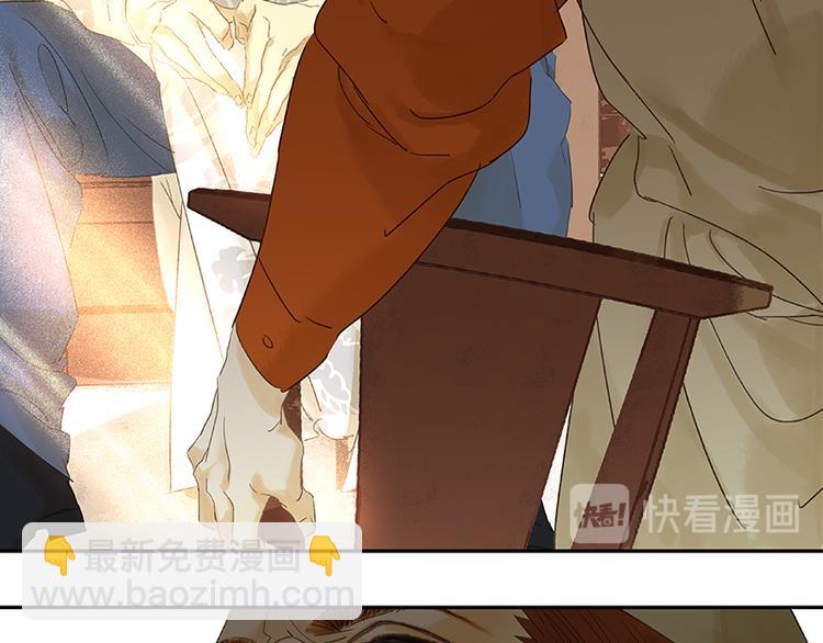 第32话 一步险招(1/2)-第33话