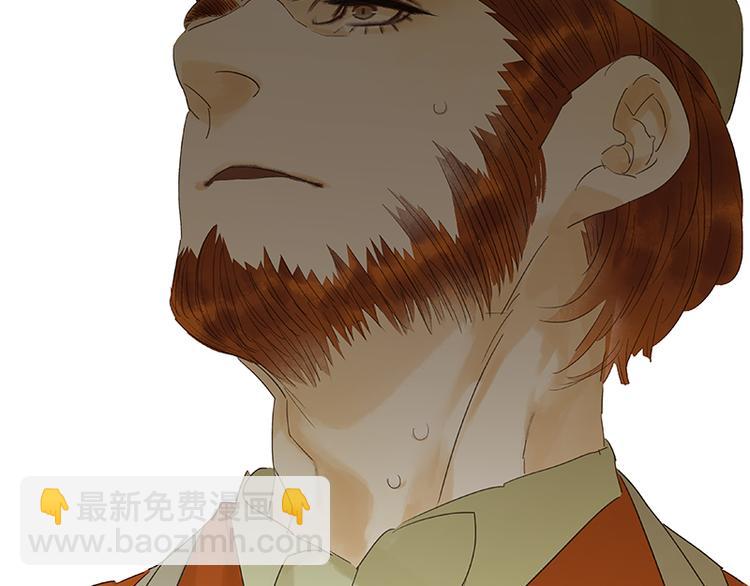 第32话 一步险招(1/2)-第33话