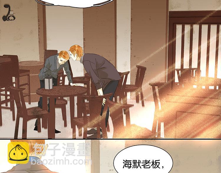 第32话 一步险招(1/2)-第33话