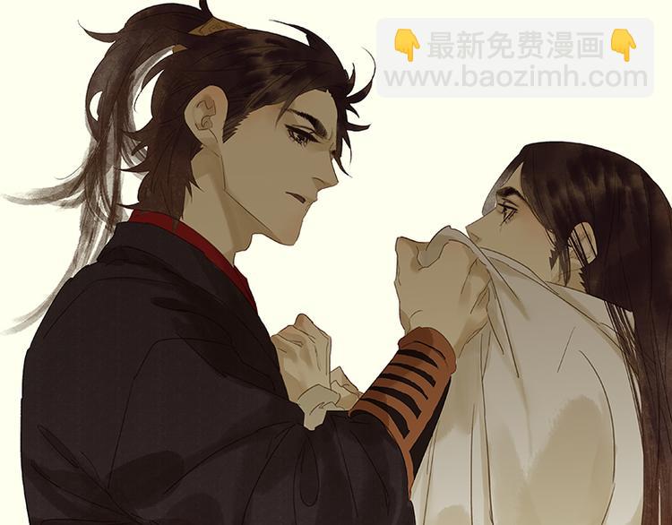 第34话 你死定了(1/2)-第35话