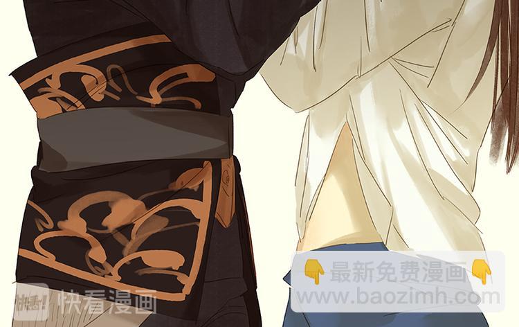 第34话 你死定了(1/2)-第35话