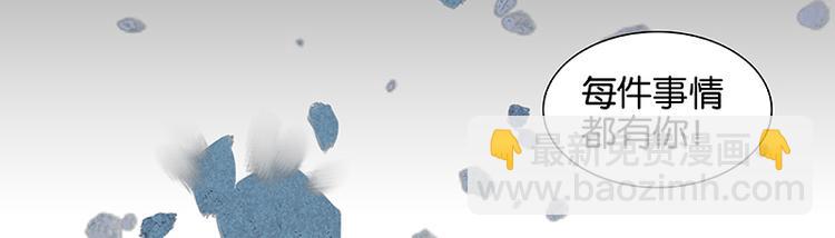 第34话 你死定了(1/2)-第35话