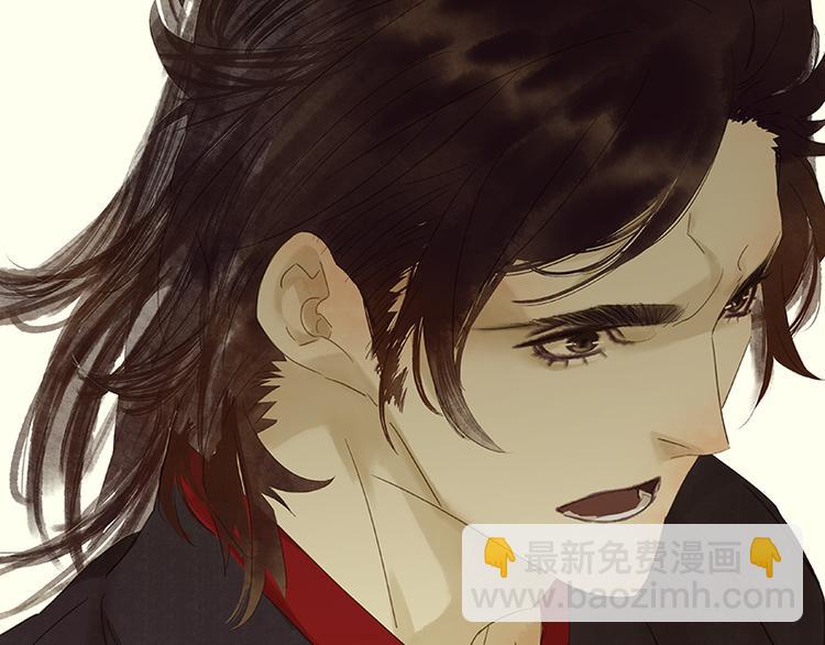 第34话 你死定了(1/2)-第35话