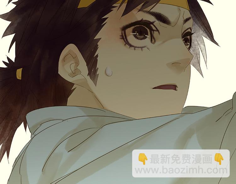 第34话 你死定了(1/2)-第35话