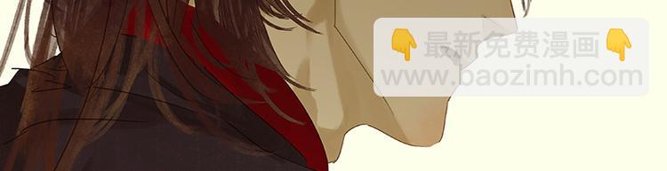 第34话 你死定了(1/2)-第35话