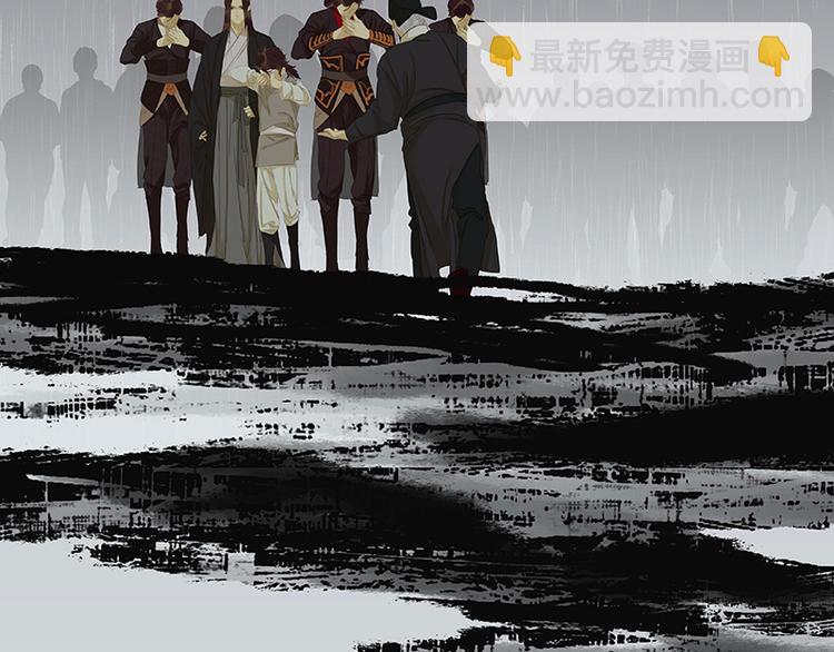 第36话 可怕的真相(1/2)-第37话