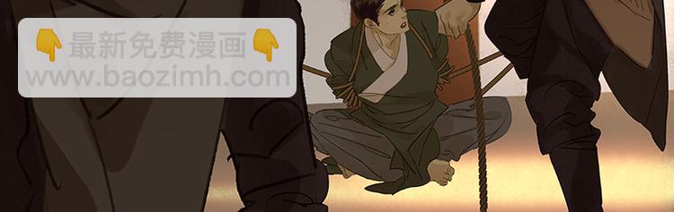 第36话 可怕的真相(1/2)-第37话