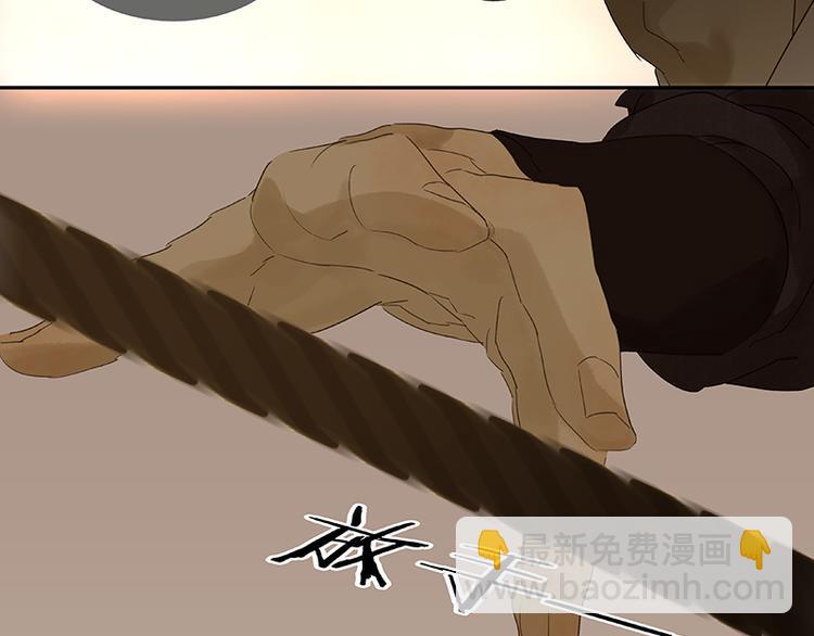 第36话 可怕的真相(1/2)-第37话