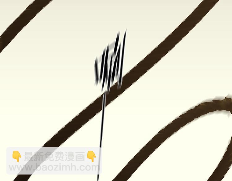 第36话 可怕的真相(1/2)-第37话