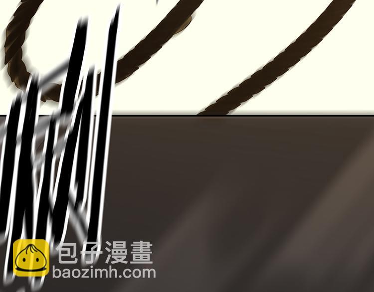 第36话 可怕的真相(1/2)-第37话