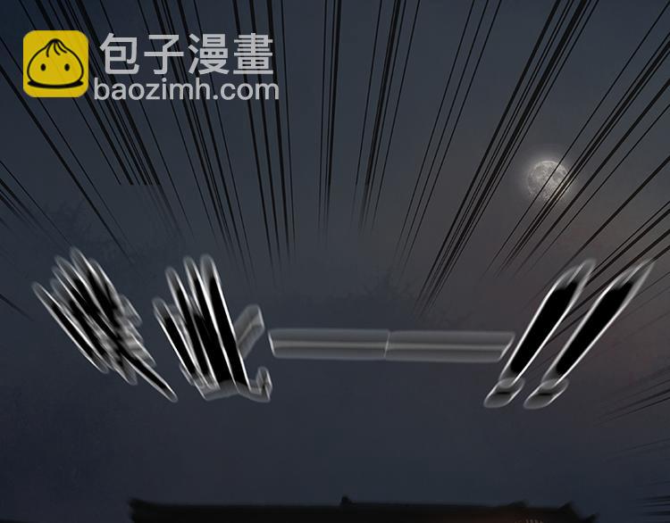 第36话 可怕的真相(1/2)-第37话