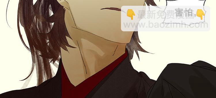 第38话 厚颜无耻(1/2)-第39话