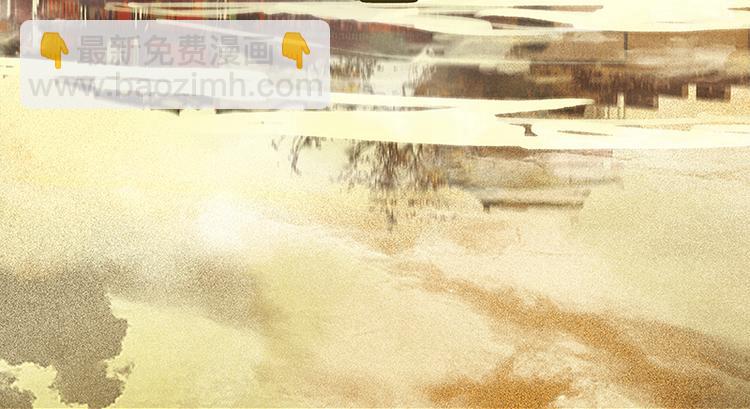 第38话 厚颜无耻(1/2)-第39话