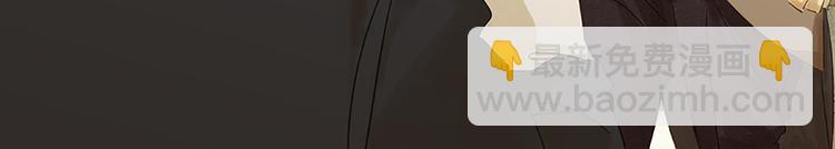 第38话 厚颜无耻(1/2)-第39话