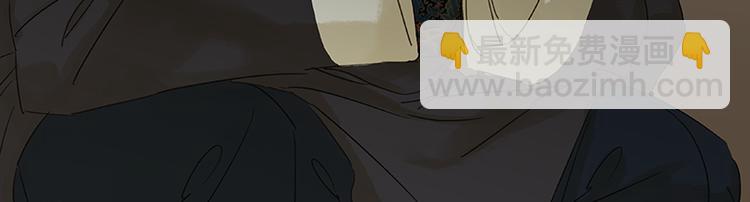 第38话 厚颜无耻(1/2)-第39话