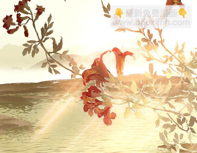 第38话 厚颜无耻(1/2)-第39话