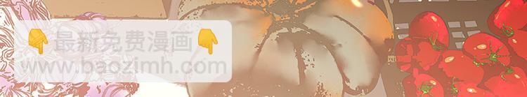 第4话 花花将军的一天-第5话