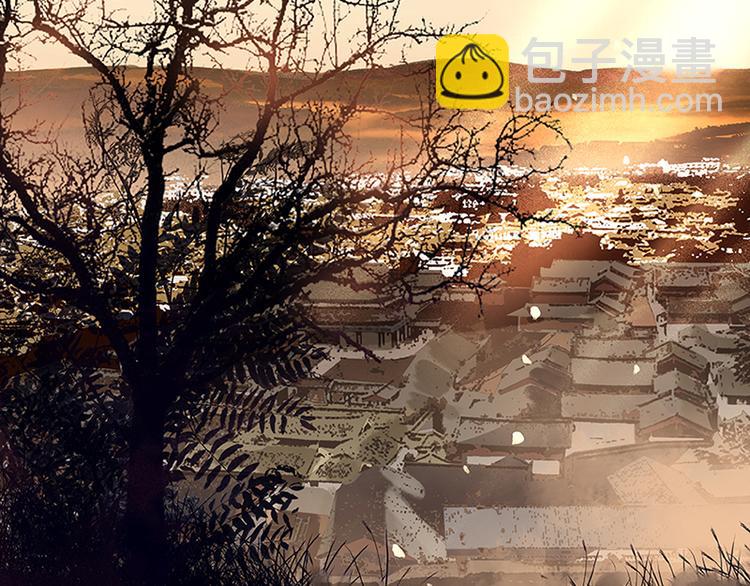 第4话 花花将军的一天-第5话