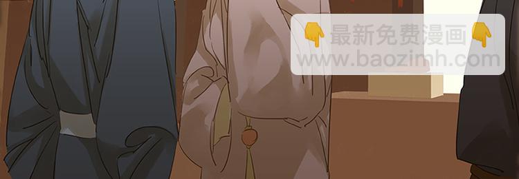 第4话 花花将军的一天-第5话