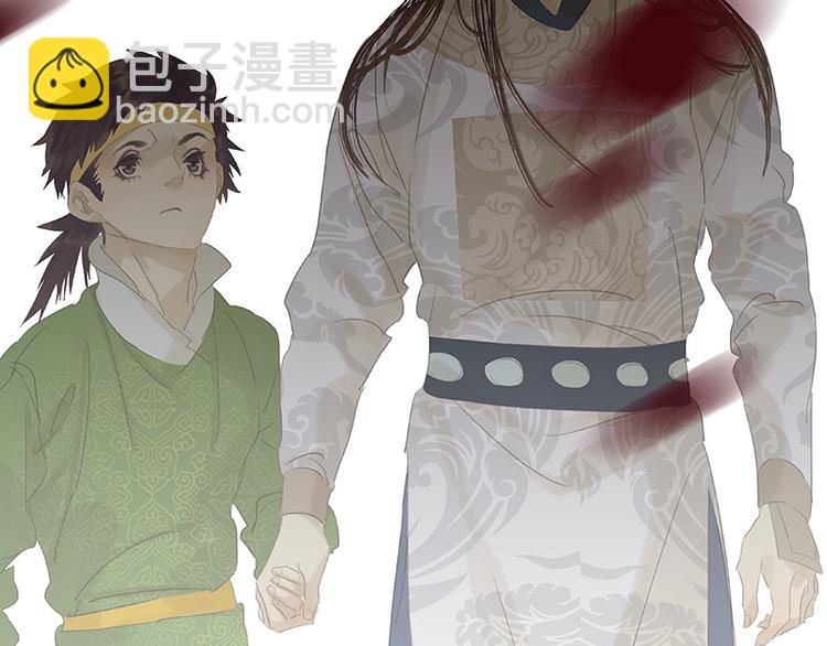 第40话 当头一棒(1/2)-第41话