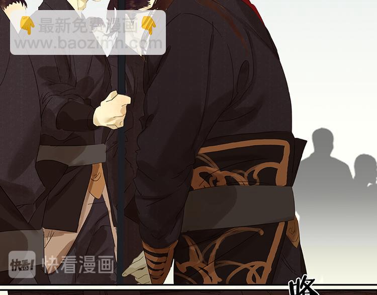 第40话 当头一棒(1/2)-第41话