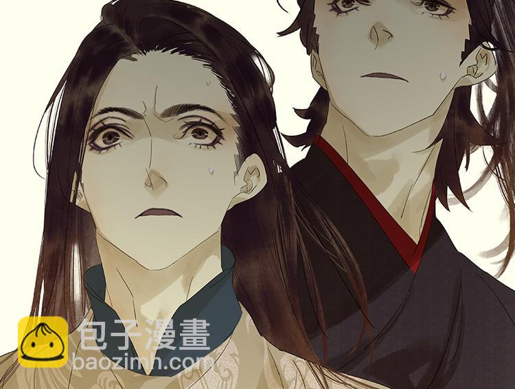 第40话 当头一棒(1/2)-第41话