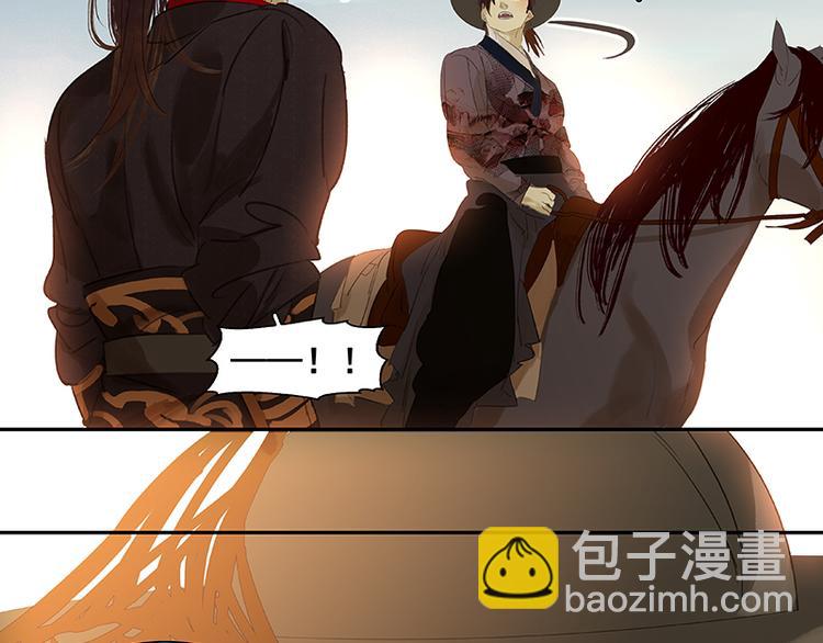 第40话 当头一棒(1/2)-第41话