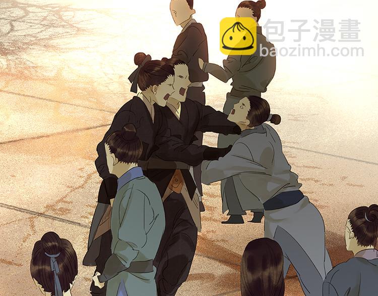 第40话 当头一棒(1/2)-第41话