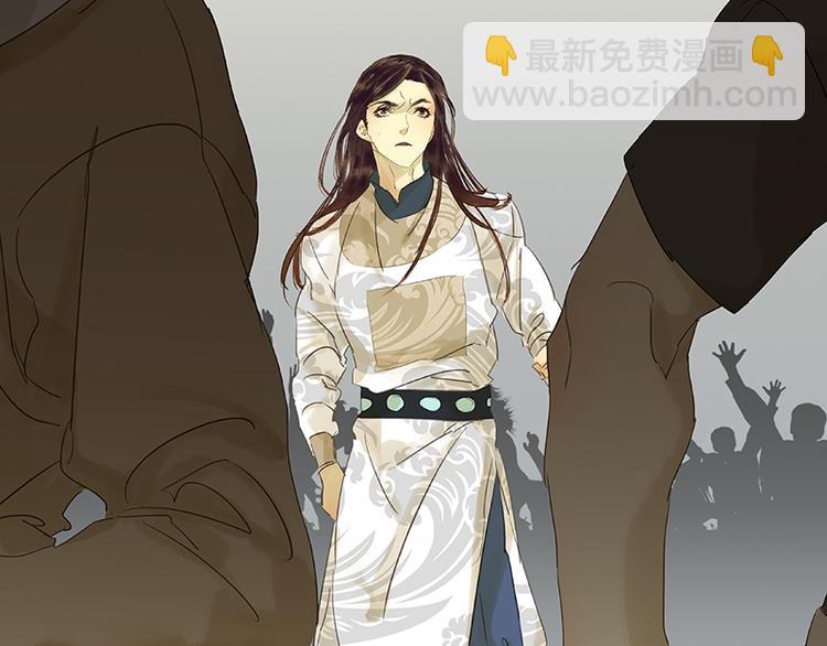 第40话 当头一棒(1/2)-第41话