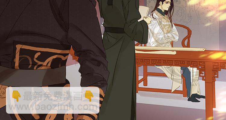 春节特辑 助人为乐毛主簿(1/2)-第45话