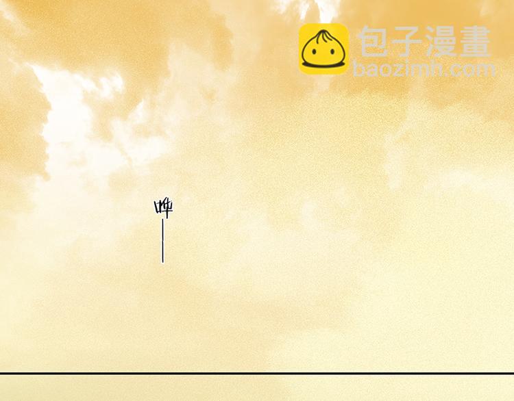 春节特辑 助人为乐毛主簿(1/2)-第45话