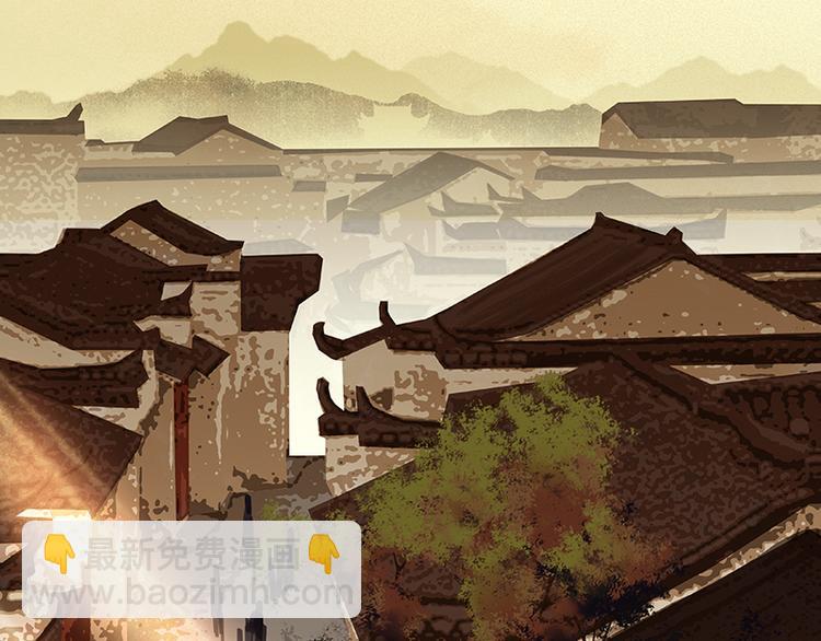 春节特辑 助人为乐毛主簿(1/2)-第45话