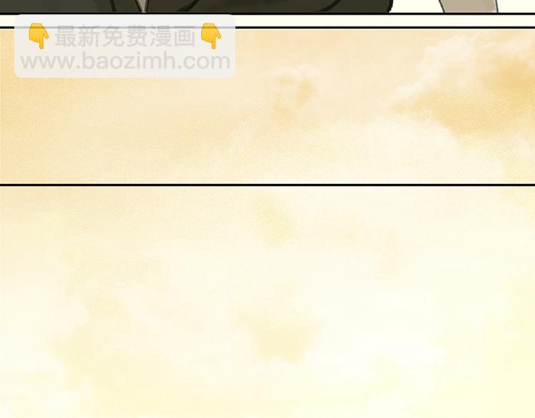 春节特辑 助人为乐毛主簿(1/2)-第45话