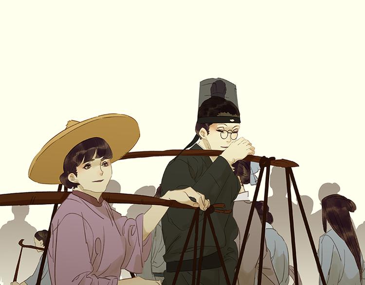 春节特辑 助人为乐毛主簿(1/2)-第45话