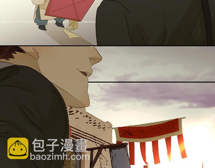 春节特辑 助人为乐毛主簿(1/2)-第45话