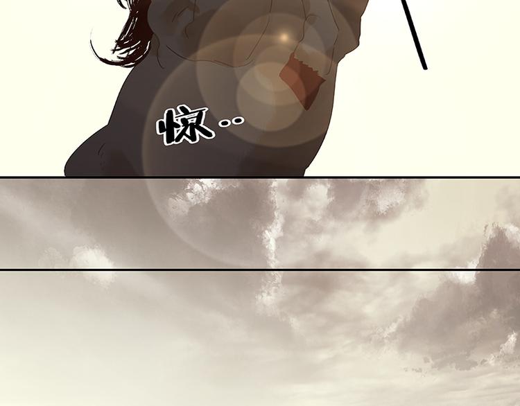 春节特辑 助人为乐毛主簿(1/2)-第45话