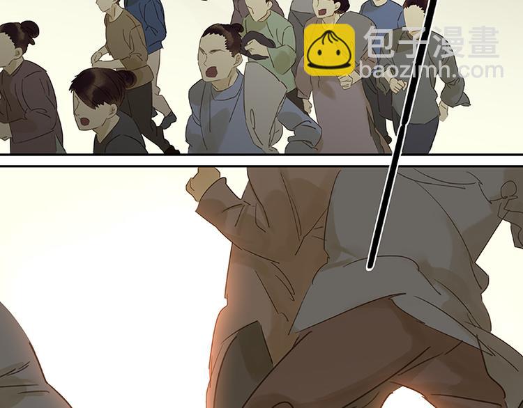 春节特辑 助人为乐毛主簿(1/2)-第45话