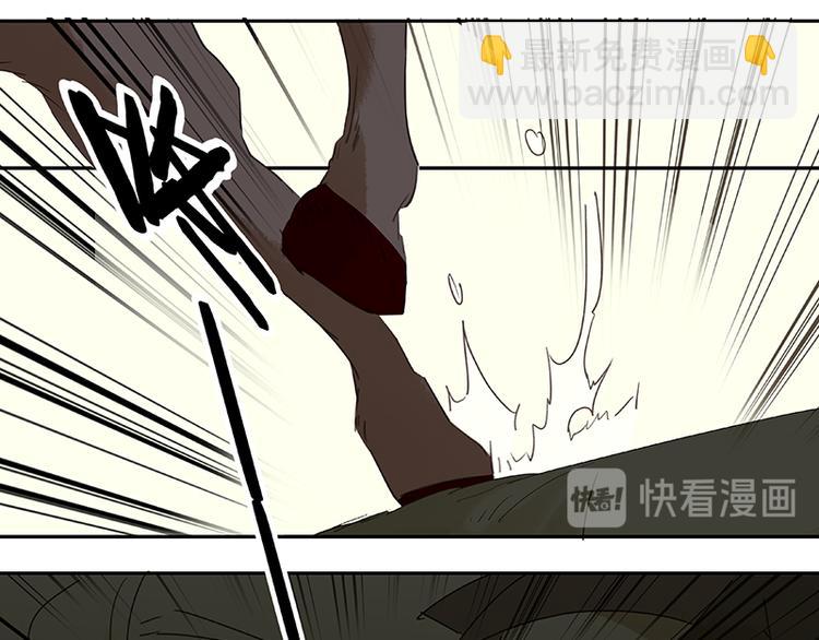 春节特辑 助人为乐毛主簿(1/2)-第45话