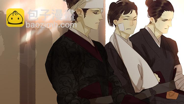 第43话 军令状(1/3)-第47话