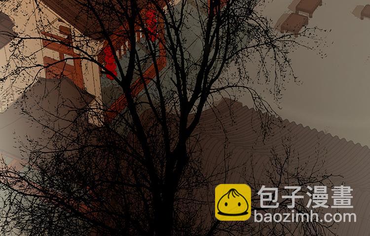 第45话 你不会负我(1/2)-第49话