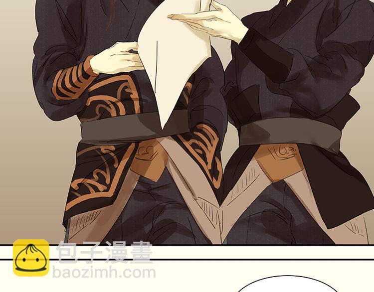 第45话 你不会负我(1/2)-第49话