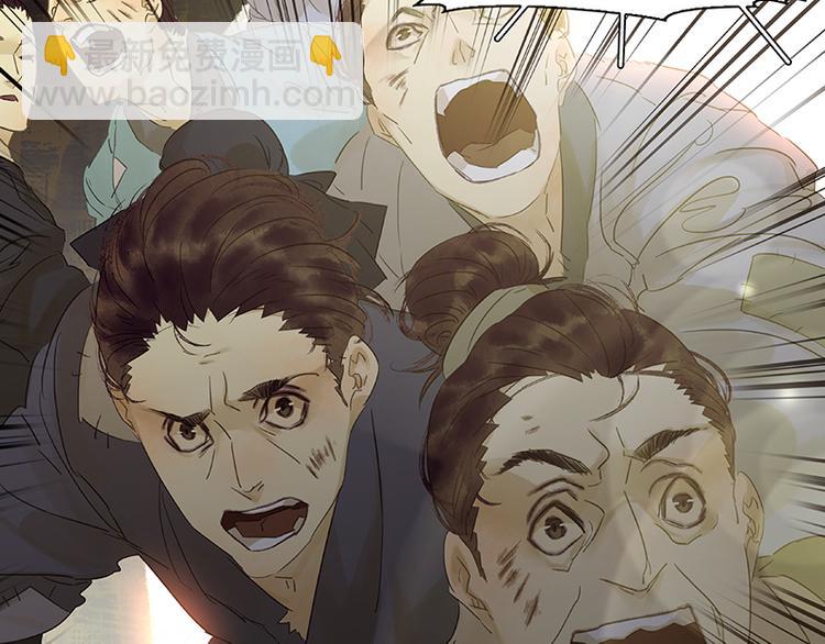 第45话 你不会负我(1/2)-第49话