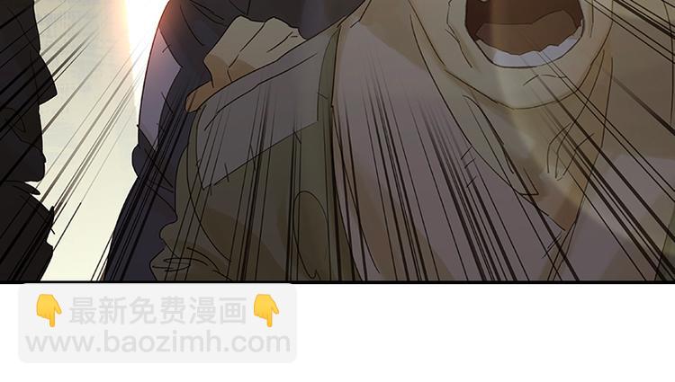 第45话 你不会负我(1/2)-第49话