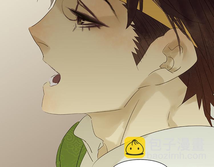 第47话 二小参军？？(1/2)-第51话