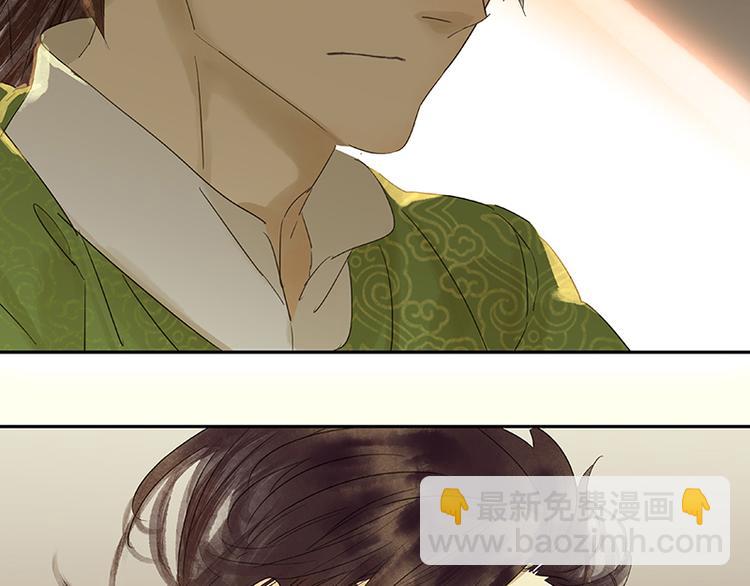 第47话 二小参军？？(1/2)-第51话