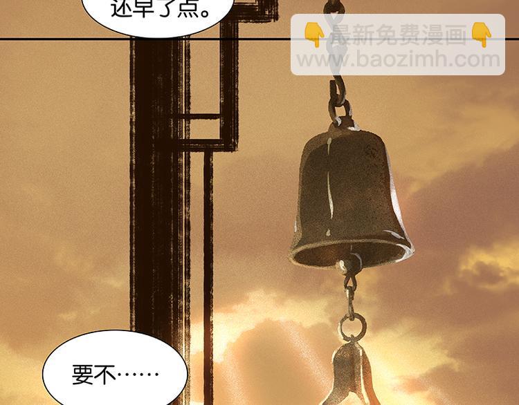 第47话 二小参军？？(1/2)-第51话