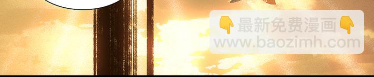 第47话 二小参军？？(1/2)-第51话